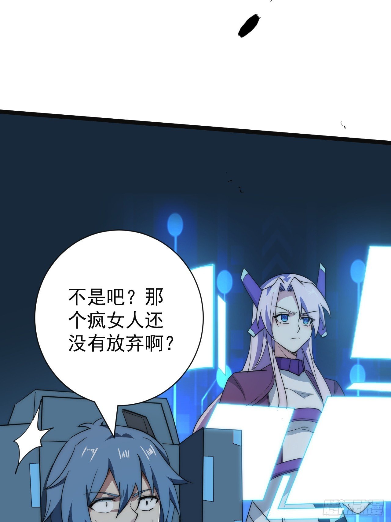 46话 不用担心