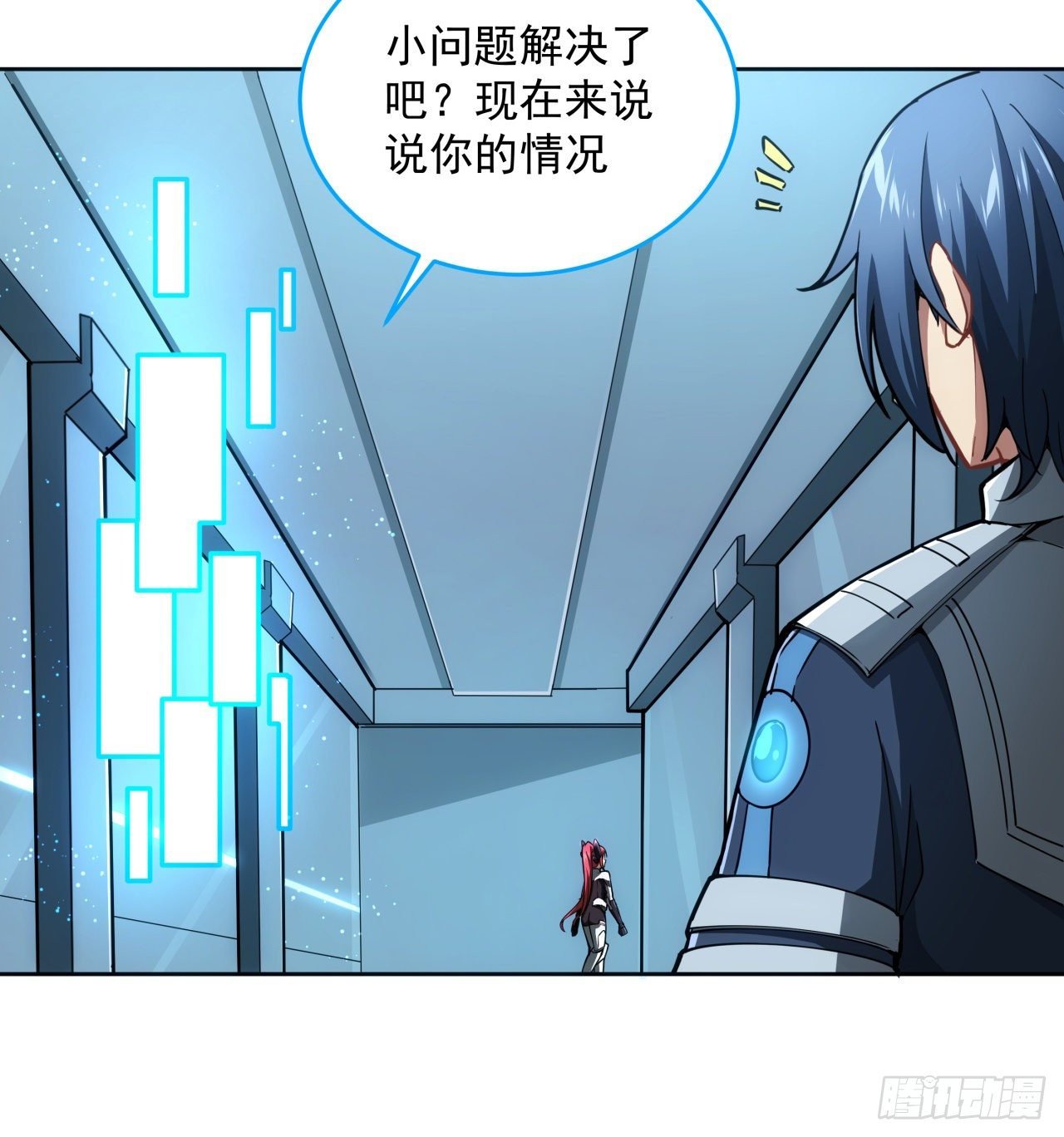 6话 你还是会死