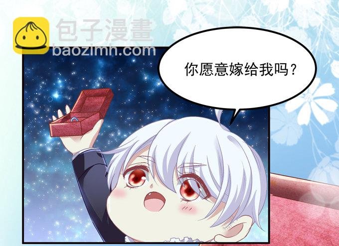 捡个小包子