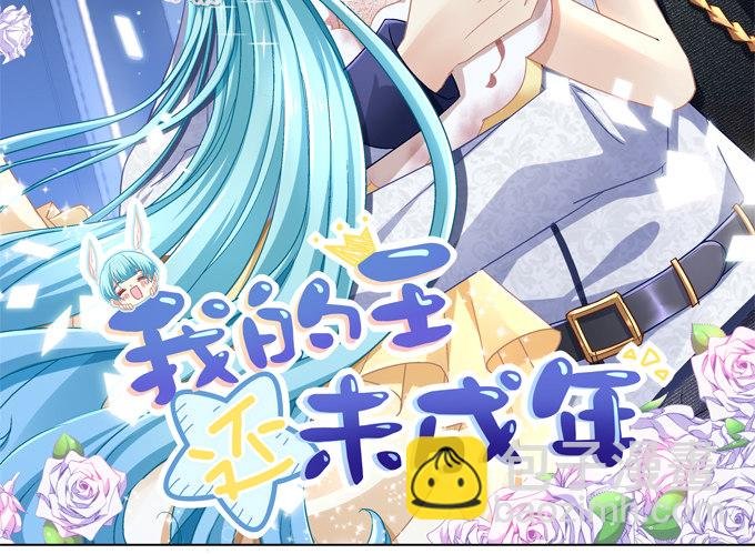 美少女变身啦？