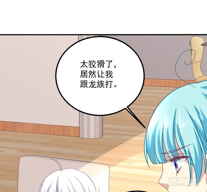 美少女变身啦？