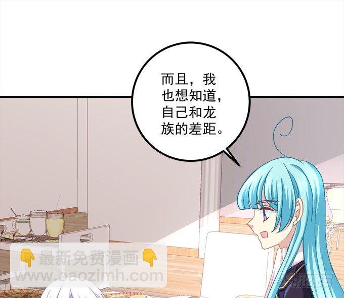美少女变身啦？
