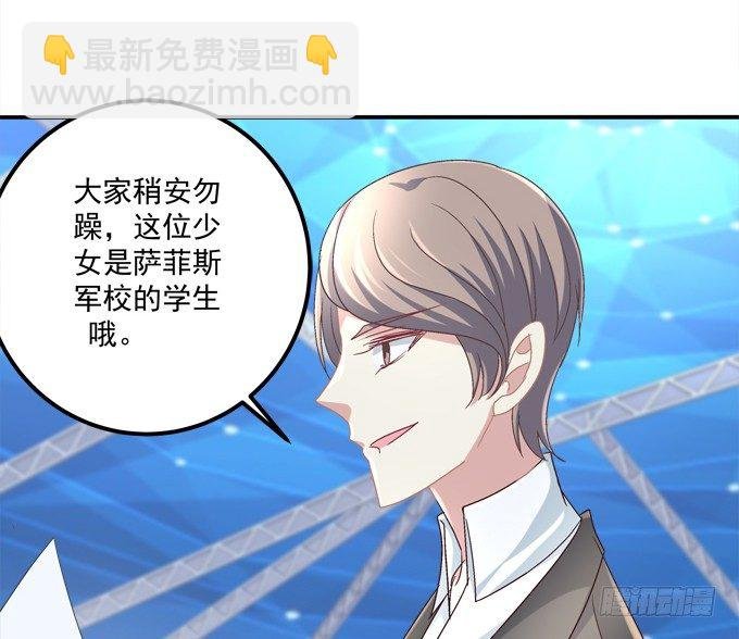 美少女变身啦？