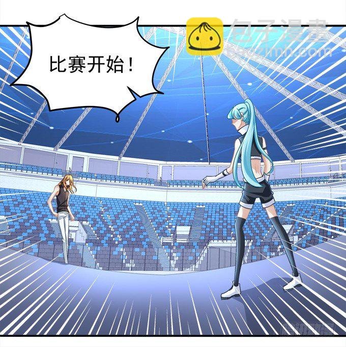 美少女变身啦？