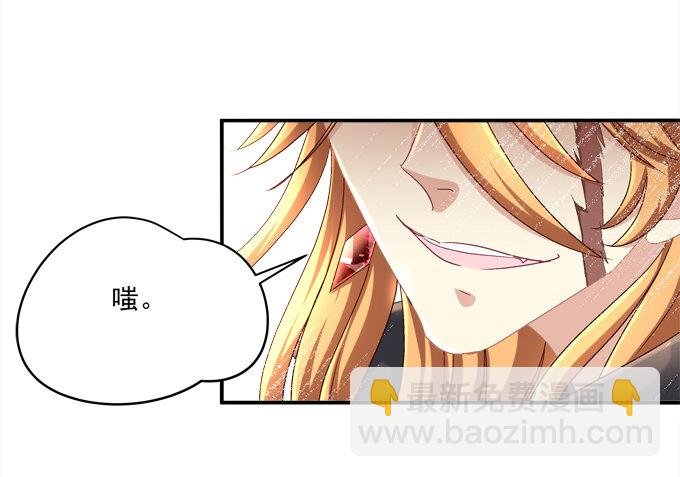 美少女变身啦？