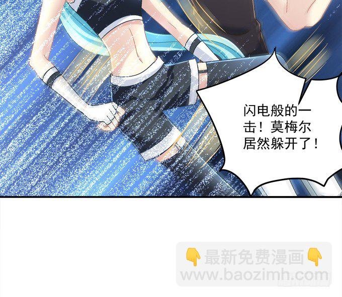 美少女变身啦？