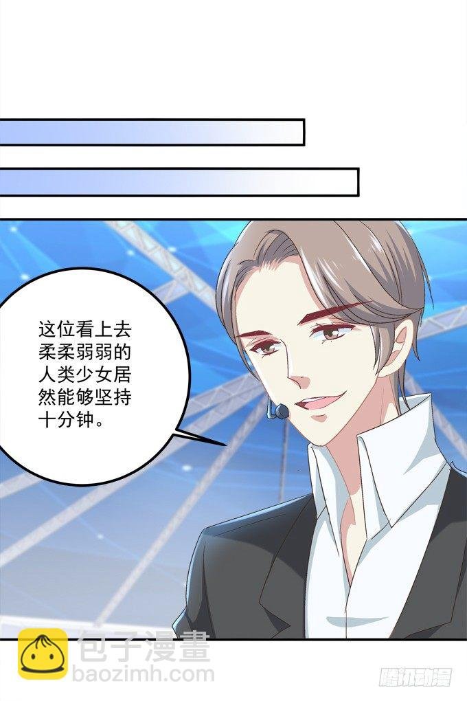 美少女变身啦？