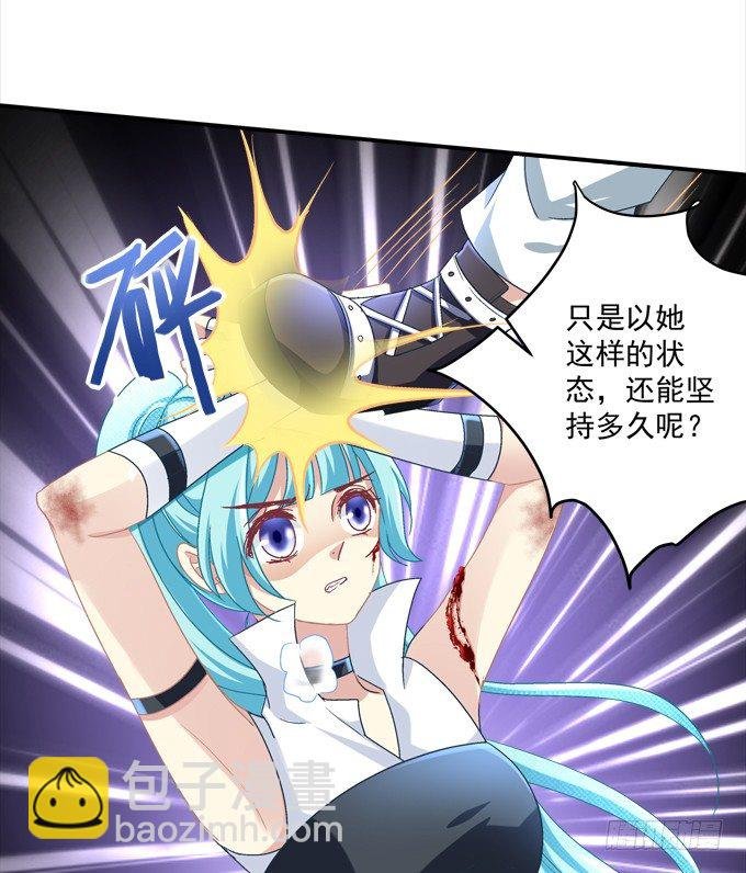 美少女变身啦？