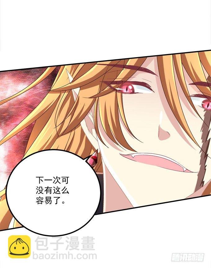 美少女变身啦？
