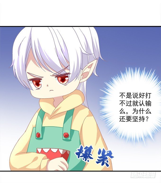 美少女变身啦？