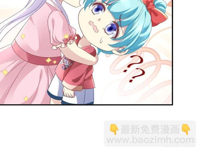 亲亲你的小公主
