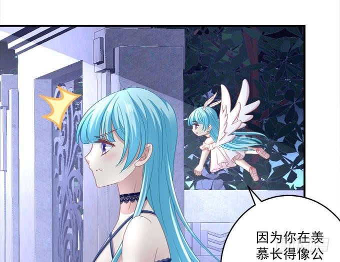 你愿意和我跳舞吗？