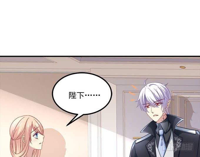 谁是你的小公主