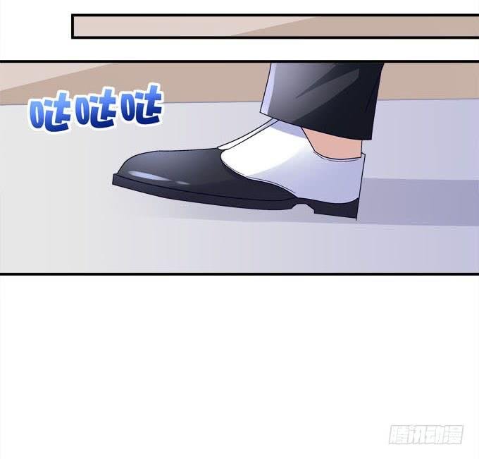 谁是你的小公主