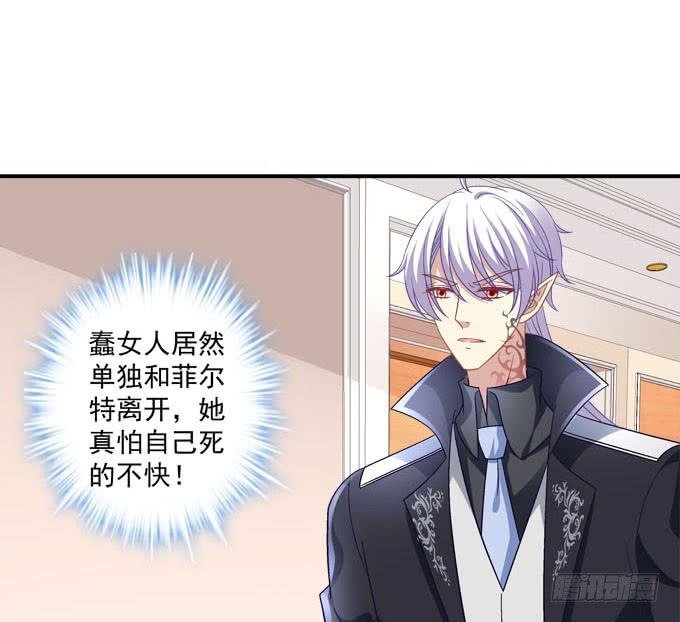 谁是你的小公主