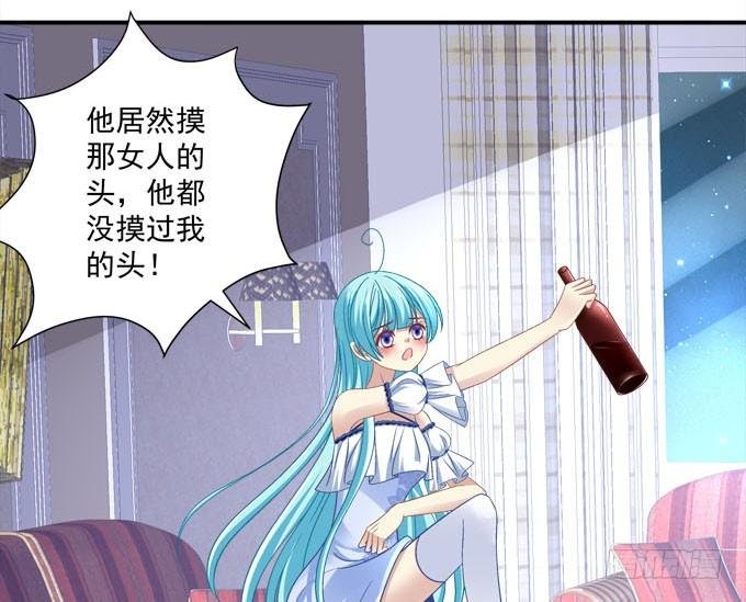 谁是你的小公主