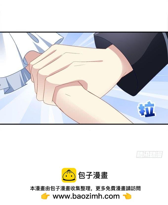 谁是你的小公主