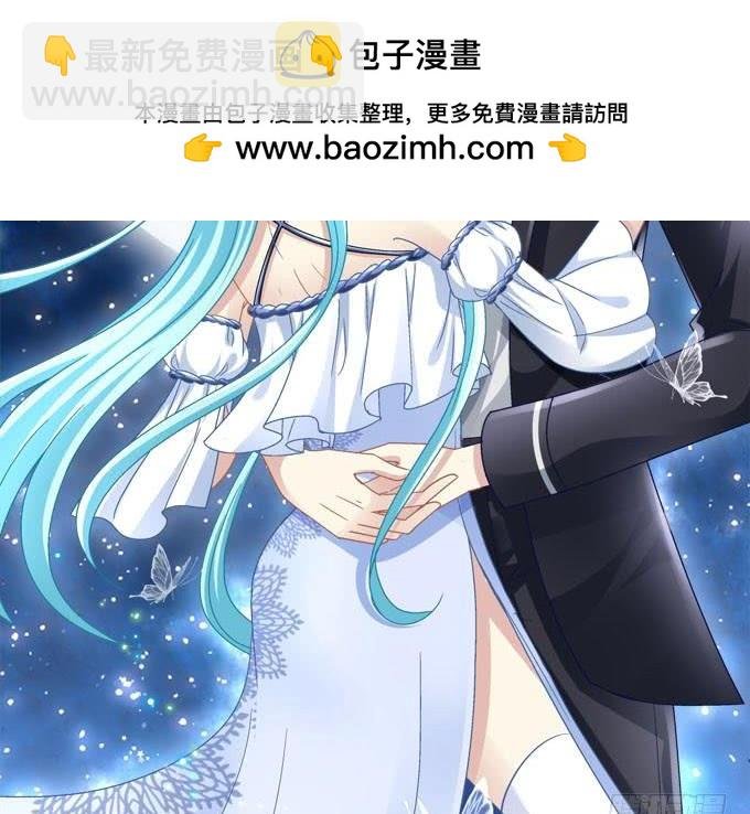 爱我还是她？