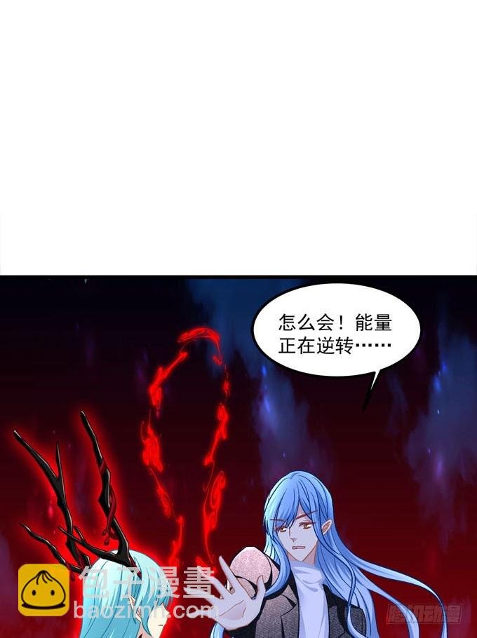 放马过来吧！