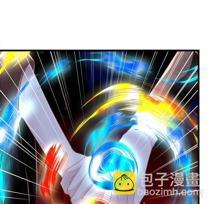 放马过来吧！
