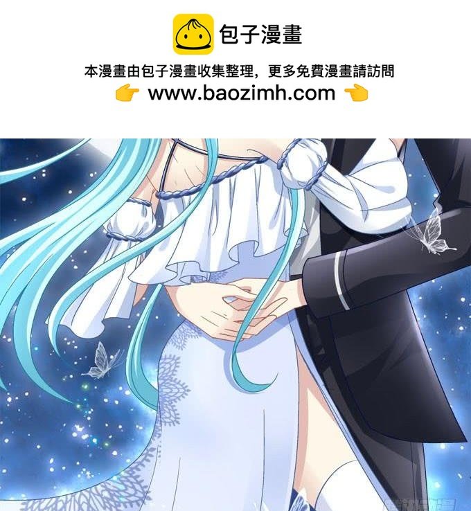 别怕，我来保护你