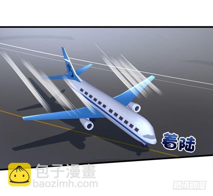 别怕，我来保护你