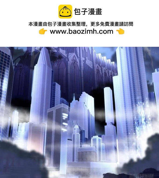 别怕，我来保护你