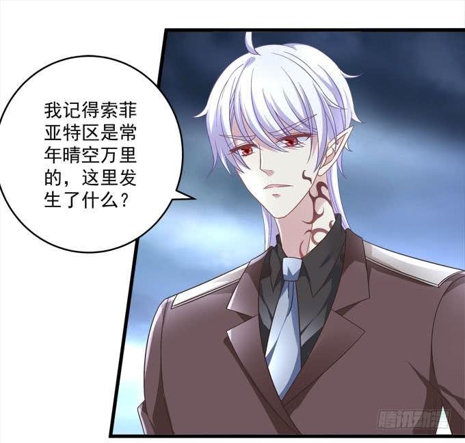 别怕，我来保护你