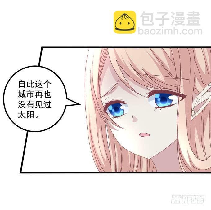 别怕，我来保护你