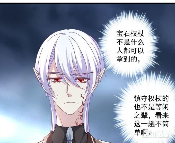别怕，我来保护你