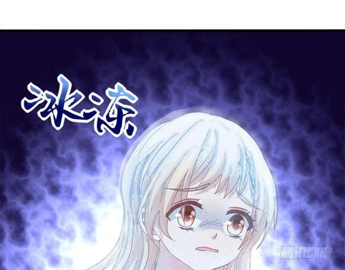 别怕，我来保护你
