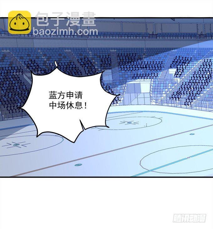 是谁替我出战