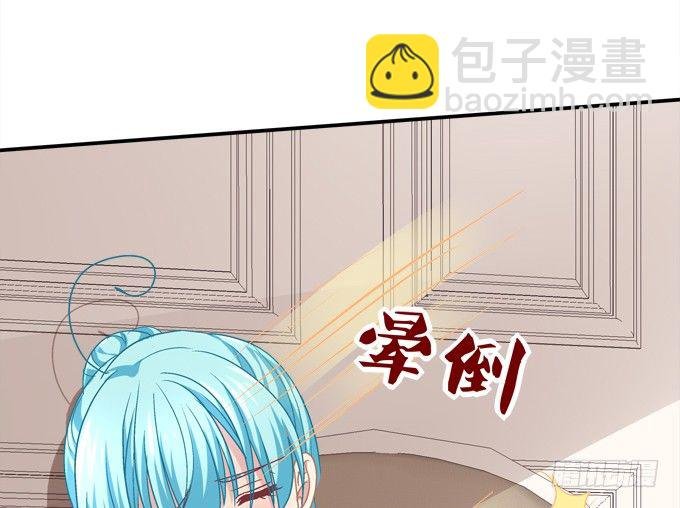是谁替我出战