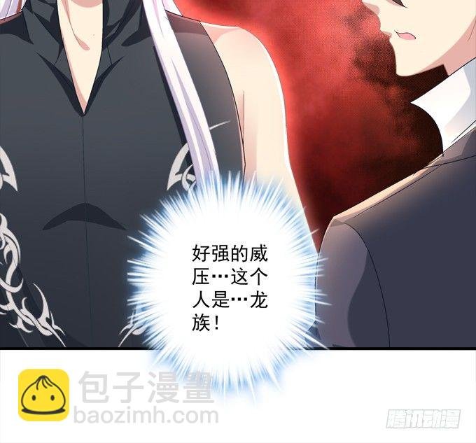 是谁替我出战