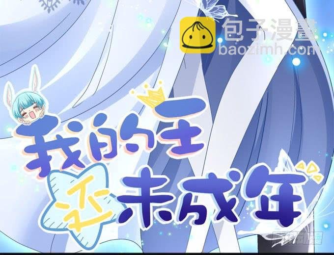 让我救他