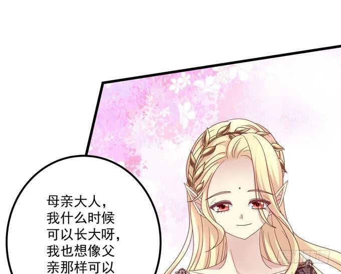 让我救他