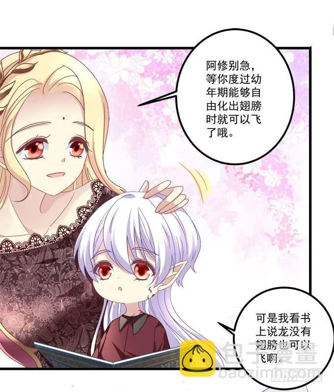 让我救他