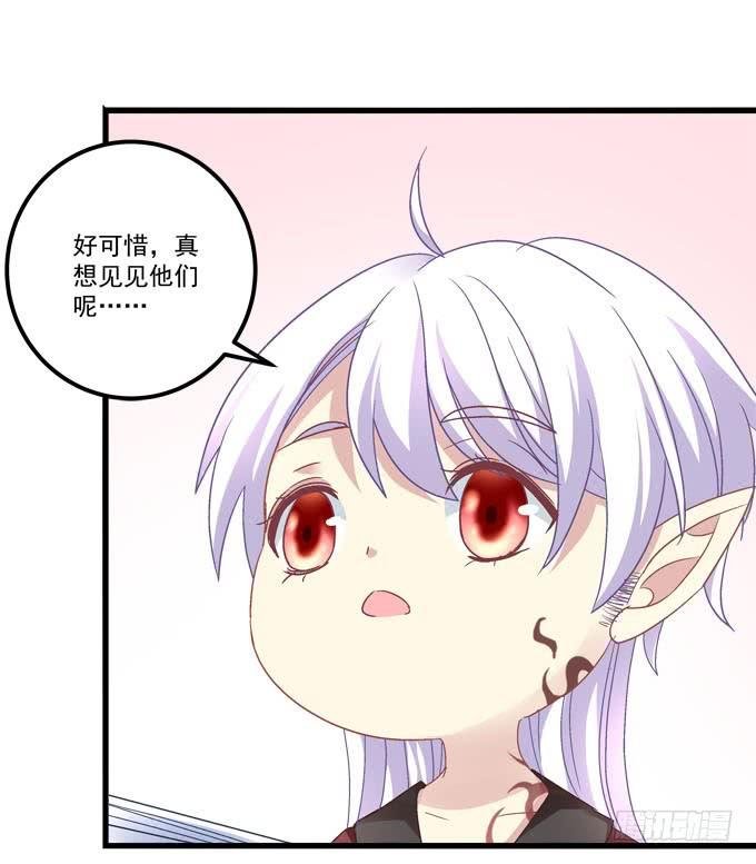 让我救他