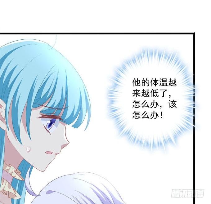 让我救他