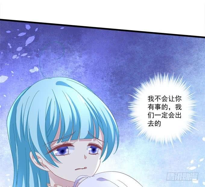 让我救他