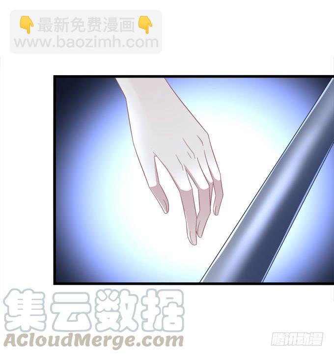 让我救他