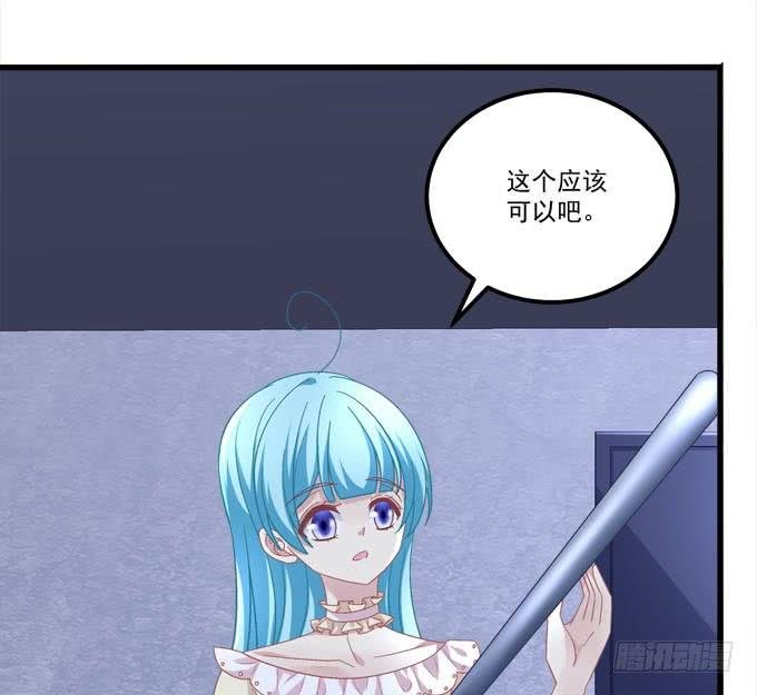 让我救他