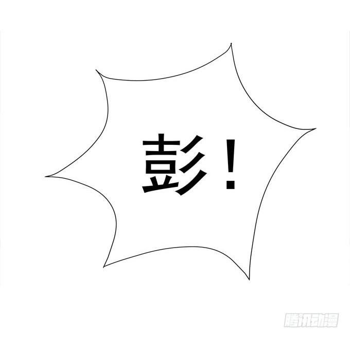 让我救他