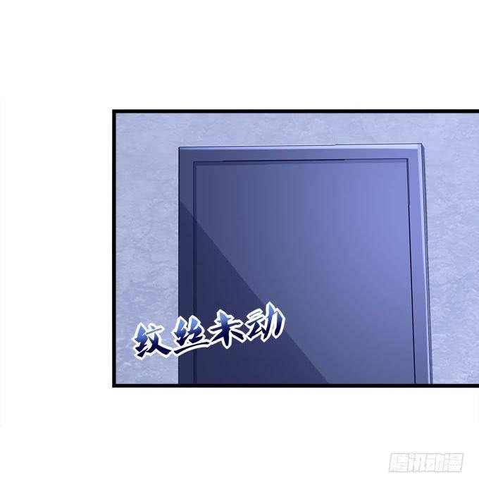 让我救他