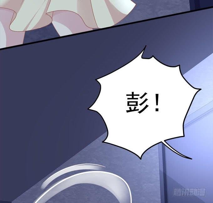 让我救他