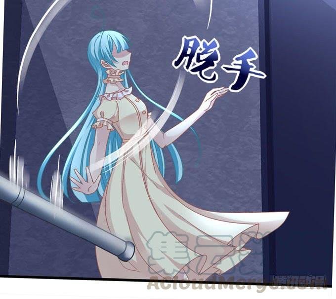 让我救他