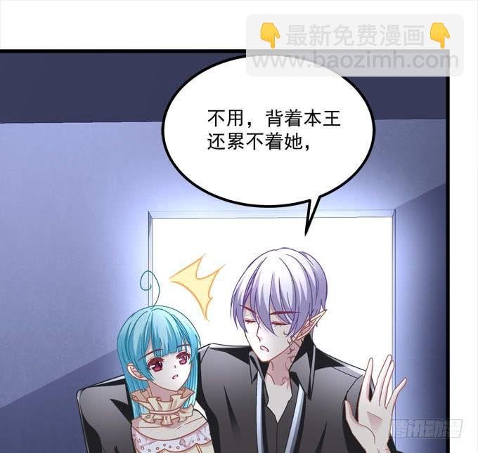 是你的心跳将我唤醒