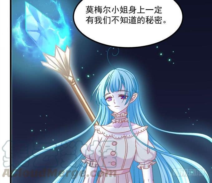 是你的心跳将我唤醒