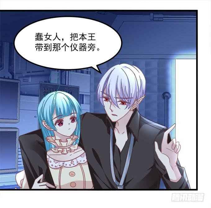是你的心跳将我唤醒