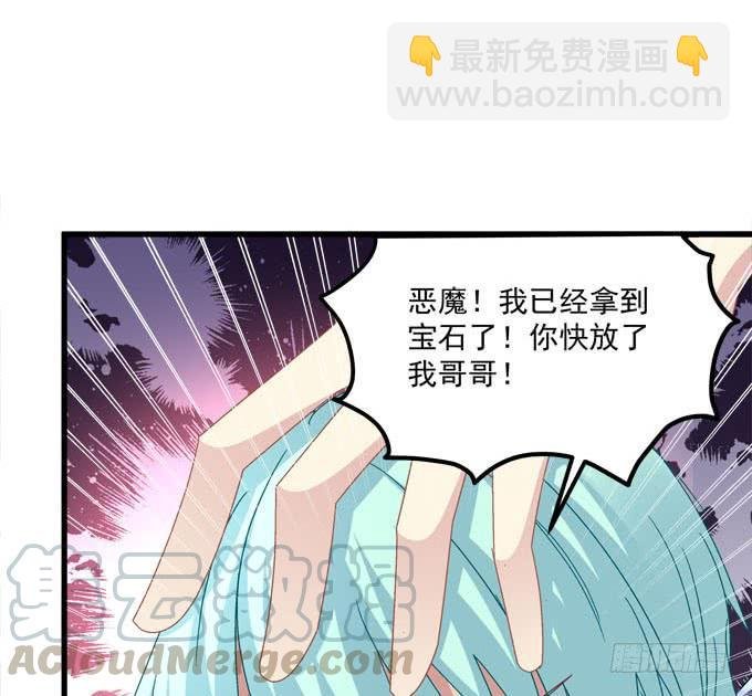 谁是你的小可爱~